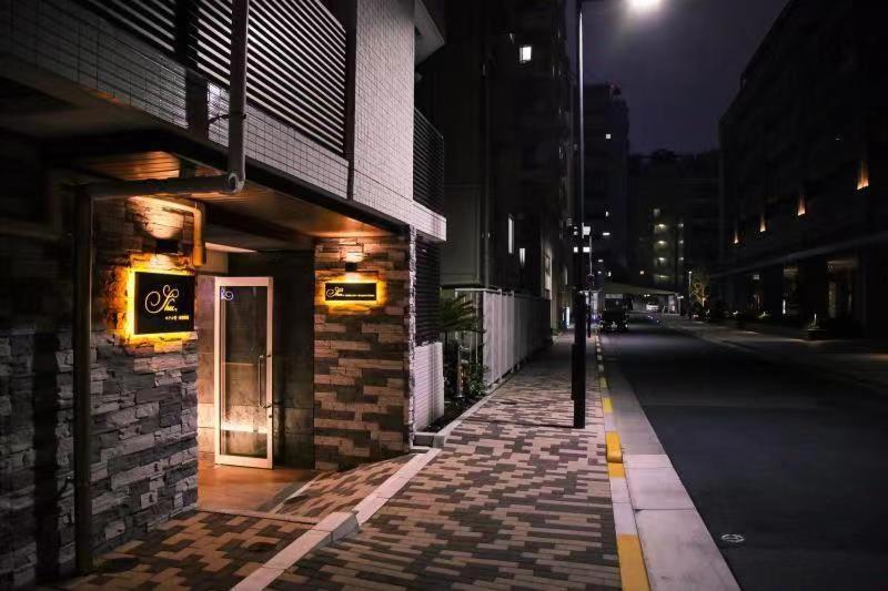 Hotel Shu Prefektura Tokio Exteriér fotografie